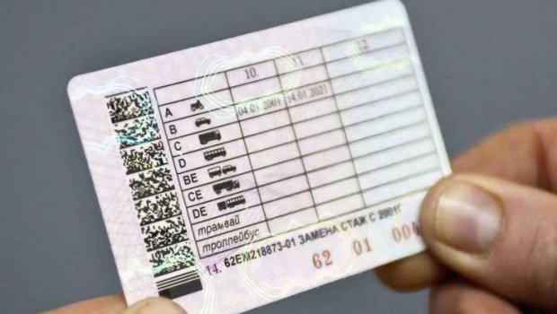 Bu şəxslərə sürücülük vəsiqəsi 2 illik verilir