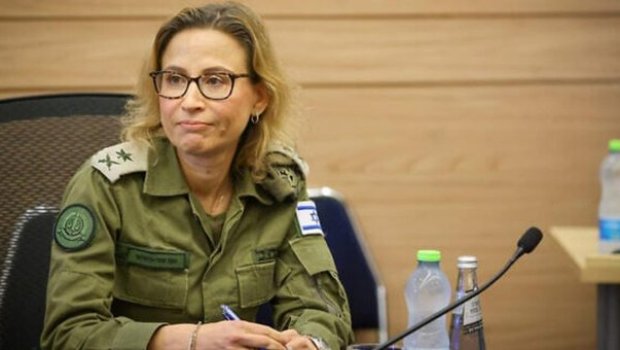 İsrail polisi keçmiş hərbi prokuroru saxladı