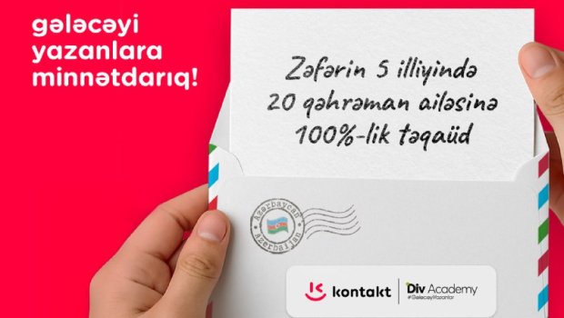 “Kontakt”dan qazi və şəhid ailəsi üzvü olan 20 nəfərə tam təqaüd