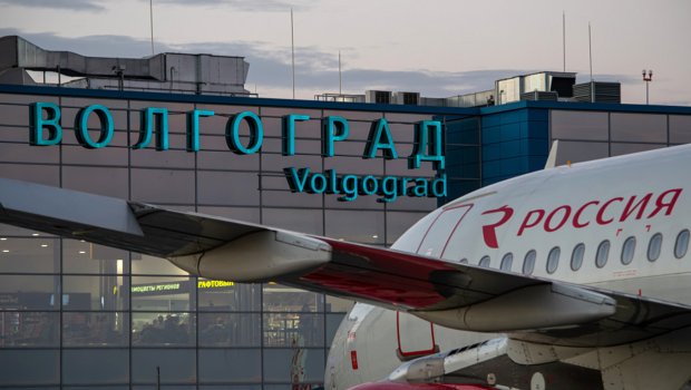 Rusiyada daha bir aeroport BAĞLANDI