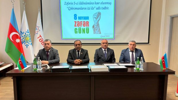 Zəfər Günü münasibətilə Qusarda silsilə tədbirlər keçirilib - FOTO