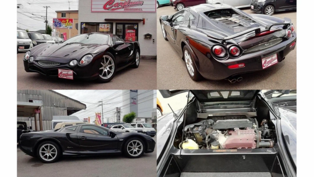 "Gülümsəyən" avtomobil satılır – FOTO