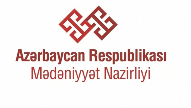 Nazirlik: Rəsmi təsdiqini tapmamış məlumatlar hüquqi məsuliyyət tədbirlərinin görülməsinə əsas yaradır