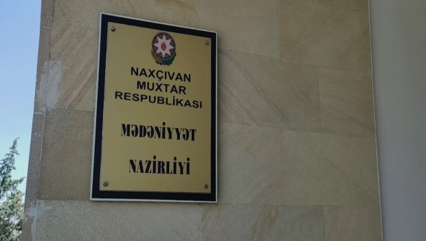 Naxçıvanda rayon mədəniyyət idarələri ləğv edildi – YENİLƏRİ…