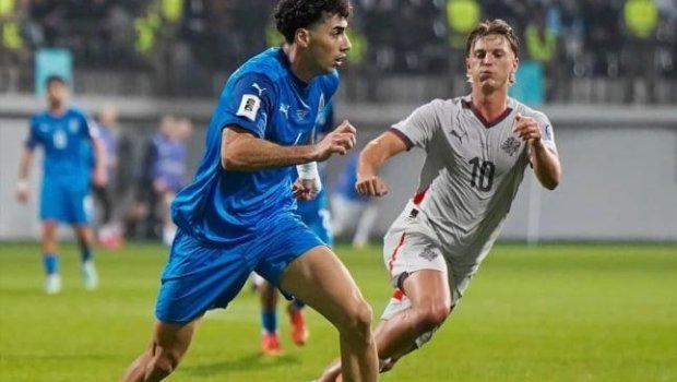 Millimiz İslandiyaya UDUZDU - VİDEO