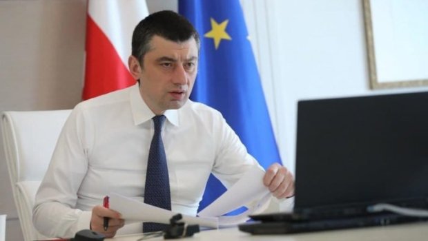 Gürcüstanın sabiq Baş naziri həbs edildi