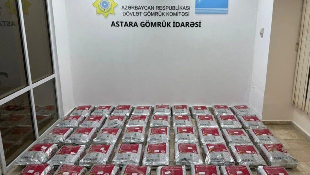 Gömrükdə 90 milyon dollarlıq narkotik AŞKARLANDI – FOTO