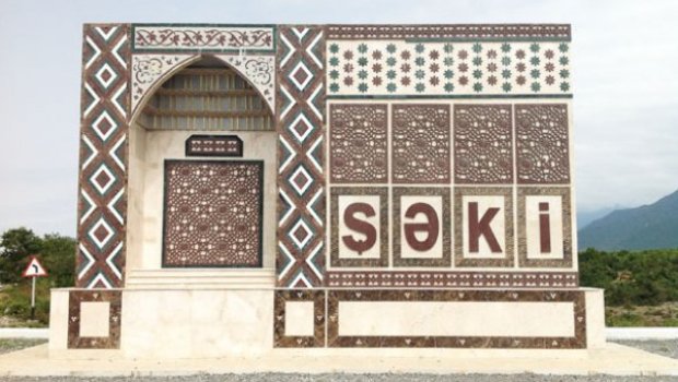 Şəkidə 50 yaşlı sakin QƏTLƏ YETİRİLDİ