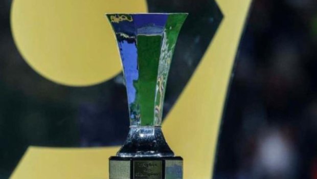 Fransa Superkubokunun oyunu başqa ölkədə KEÇİRİLƏCƏK