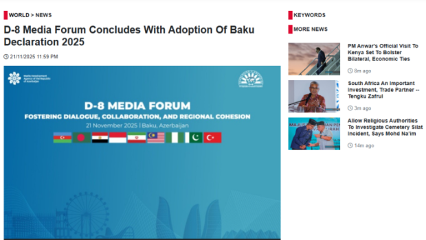 Bu ölkə mediası Bakıda keçirilən D-8 Media Forumundan yazdı - FOTO