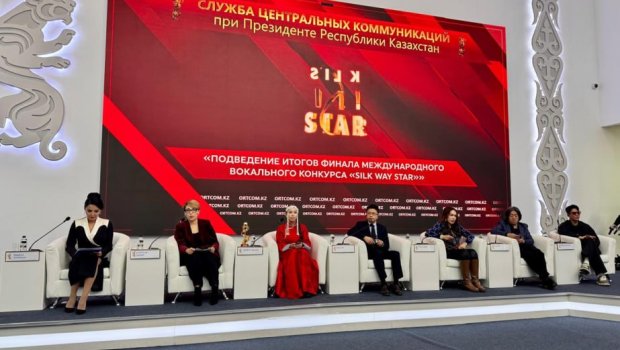 &ldquo;Silk Way Star&rdquo; müsabiqəsinin finalını təqribən 120 milyon tamaşaçı izləyib