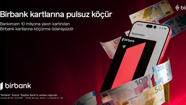 Birbanklı olmaq üstünlükdür