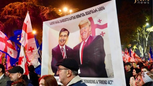 Tbilisidə “rejim istefaya” şüarı ilə aksiya KEÇİRİLİR - VİDEO