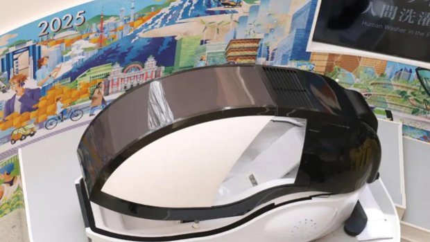 “İnsanyuyan” satışa çıxarıldı - Fotolar