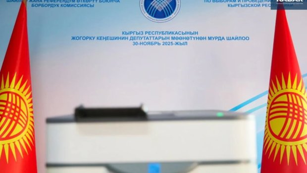 Qırğızıstanda növbədənkənar parlament seçkiləri başa çatdı