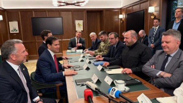 ABŞ-da keçirilən görüşlə bağlı KİYEVDƏN AÇIQLAMA