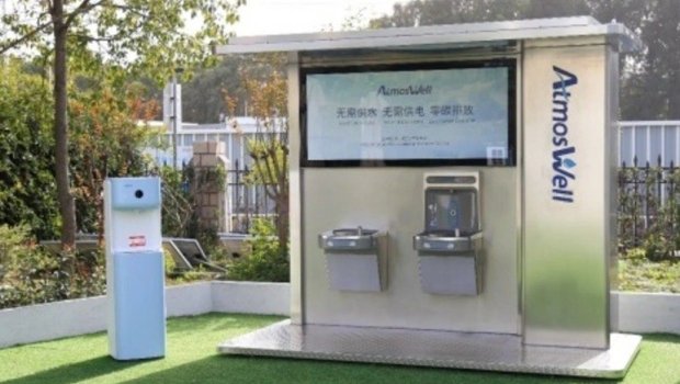 Çində havadan içməli su əldə etməyə imkan verən texnologiya HAZIRLANDI