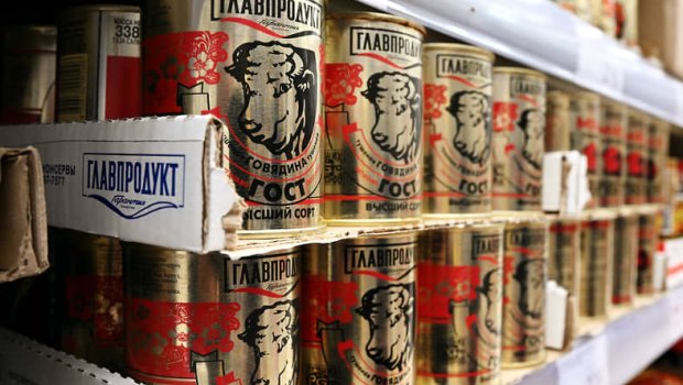 Halal adı ilə donuz ətli konservlər Azərbaycana GƏTİRİLDİ - FOTO