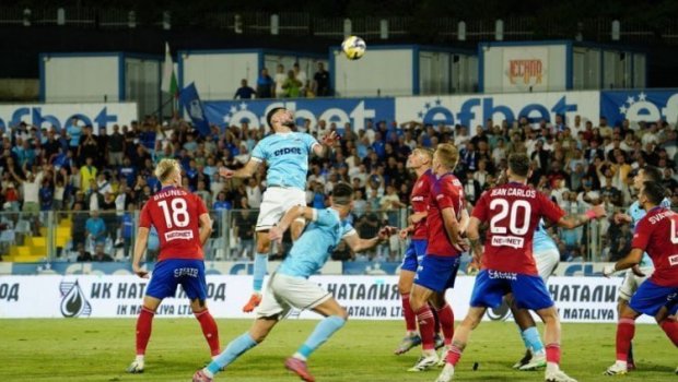 Millimizin üzvü oynadı, komandası bərabərə qaldı - VİDEO