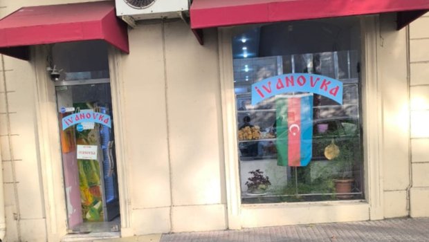 &ldquo;İvanovka&rdquo;da yoxlama - Məhsul satışı qadağan olundu &ndash; FOTO