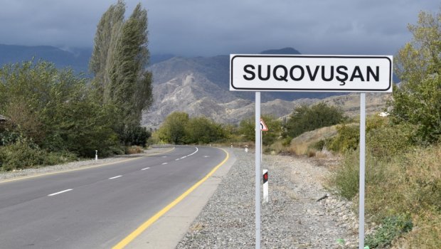 Suqovuşanda ticarət mərkəzi tikiləcək &ndash; Məbləği AÇIQLANDI