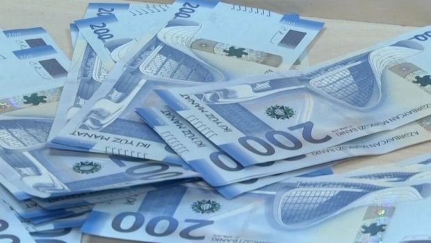 Manatın məzənnəsi ilə bağlı daha bir MÜHÜM XƏBƏR