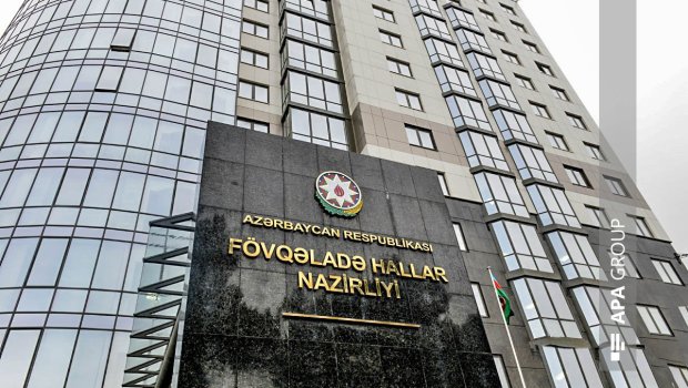 FHN-dən əhaliyə MÜRACİƏT