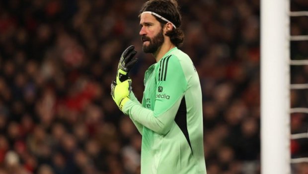 &ldquo;Milan&rdquo; bu qapıçı üçün danışıqlara BAŞLADI