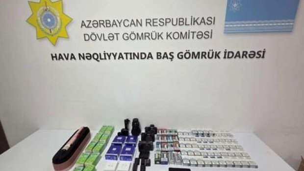 Telefonun içərisində gömrükdən qızıl külçələr keçirmək istədilər &ndash; FOTO/VİDEO