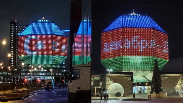 Belarusda Milli Kitabxananın binası bayrağımızın rəngləri ilə işıqlandırıldı &ndash; VİDEO