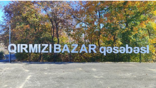 Qırmızı bazar qəsəbəsi daha 18 ailəyə qucaq açdı