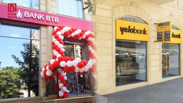 Müştərilərin ən çox şikayət etdiyi banklar &ndash; SİYAHI