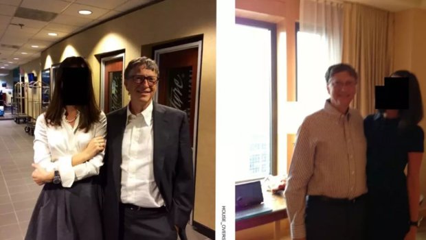 Bill Qeytsin də fotoları üzə çıxdı - Epşteyn qalmaqalı