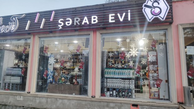 Masallıda şərab evində saxta alkoqollu içkilər aşkarlandı - FOTO