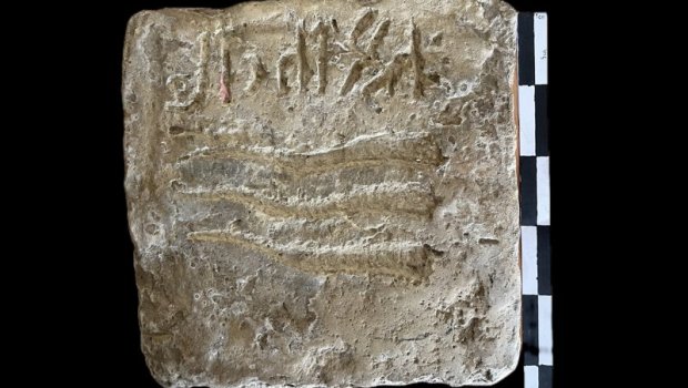 Qazaxıstanda qədim oğuzlara aid türk yazısı aşkar edildi &ndash; FOTO