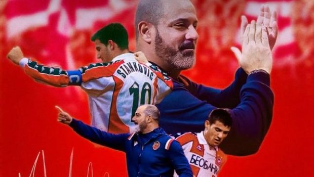 Stankoviçin təyinatı AÇIQLANDI