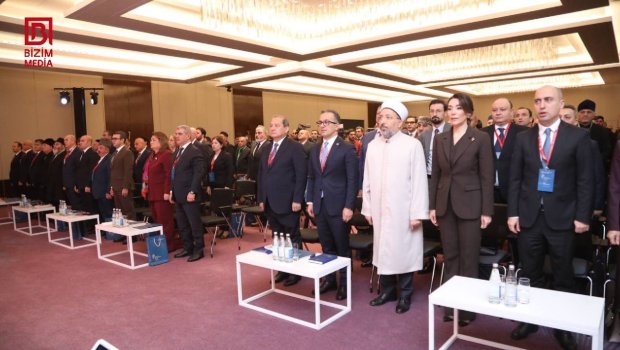 Bakıda Azərbaycan Din Xadimlərinin II Forumu keçirilir &ndash; FOTO