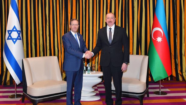 İsrail Prezidenti İlham Əliyevə ZƏNG ETDİ
