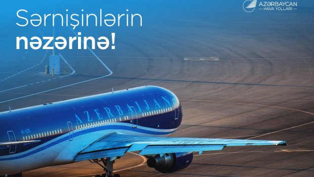 Sərnişinlərin NƏZƏRİNƏ: Gürcüstana giriş zamanı icbari tibbi sığorta tələbi tətbiq olunur