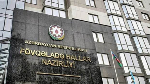 FHN hava şəraiti ilə bağlı əhaliyə müraciət etdi