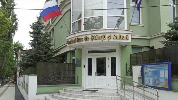Moldovada da &ldquo;Rus Evi&rdquo; bağlanır