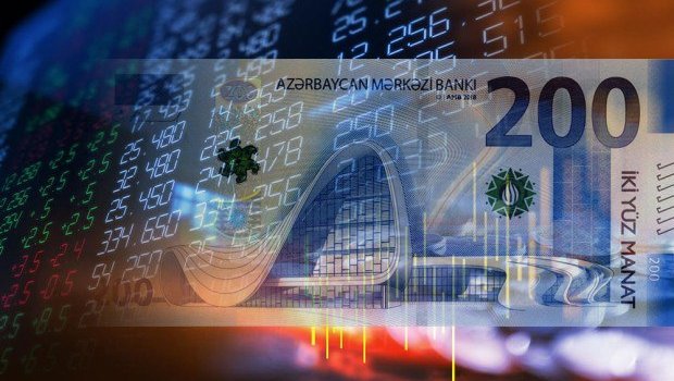 2026-cı ildə elektron manat dövriyyəyə BURAXILACAQ?