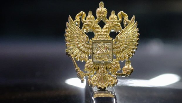 Rusiya gerbini dəyişdi