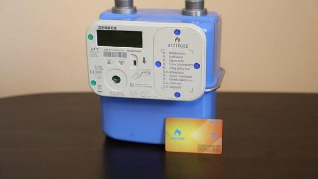 Qaz kartına niyə pul yükləmək olmur? &ndash; Rəsmi AÇIQLAMA