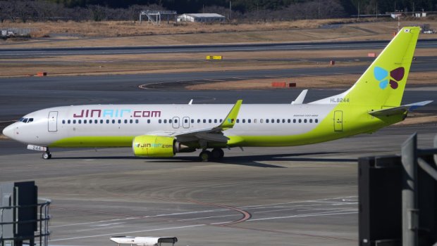 Cənubi Koreya təyyarəsində həyəcanlı anlar - 122 nəfər...