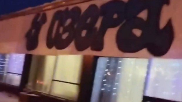 Yekaterinburqda Səfərov qardaşlarına məxsus kafenin adı dəyişdirildi - VİDEO