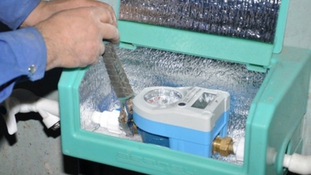 Zədələnmiş smart kartın əvəz edilməsi ödənişlidir?