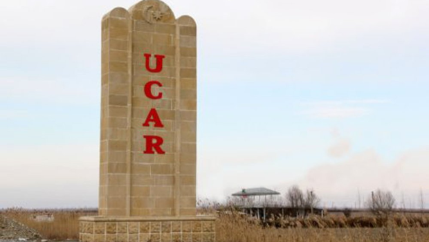 Ucarda DƏHŞƏT: Ailəsi qadının meyitini həyətdən tapdı