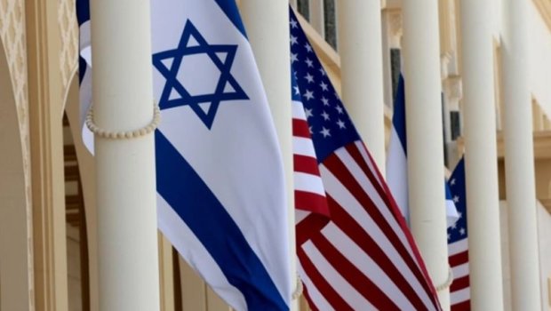 ŞOK: İsrail ABŞ-dan İrana zərbə endirməməyi xahiş etdi