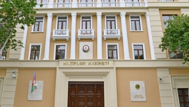 İslam İnkişaf Bankı Qrupunun Bakıda keçiriləcək İllik Toplantısına hazırlıq MÜZAKİRƏ EDİLDİ